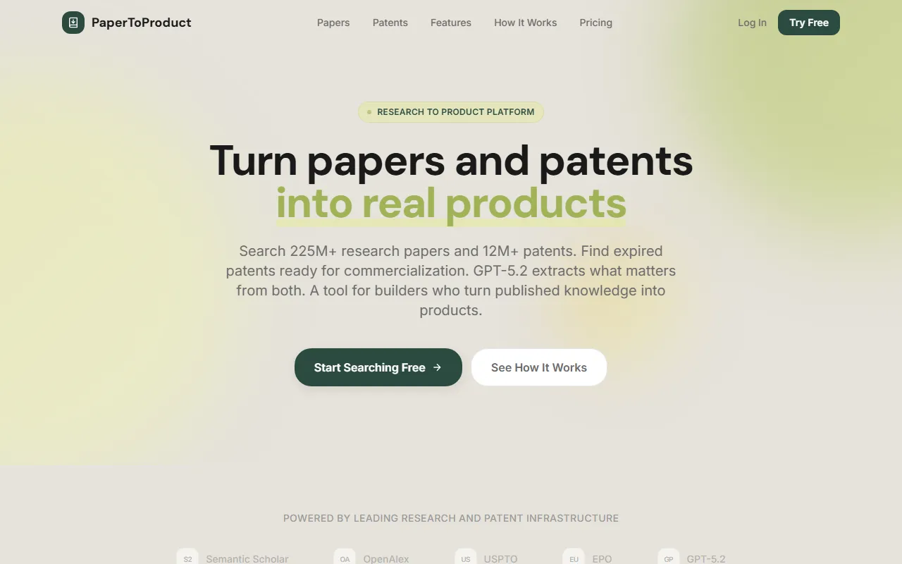 PAPER TO PRODUCT screenshot