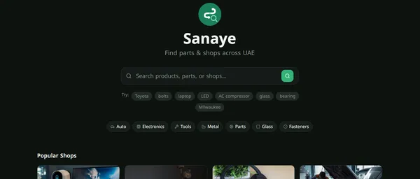 SANAYE screenshot